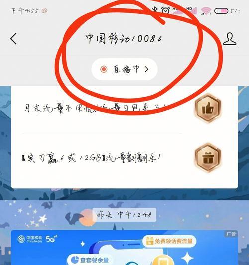 便携式移动wifi流量用完了怎么办？如何快速充值？