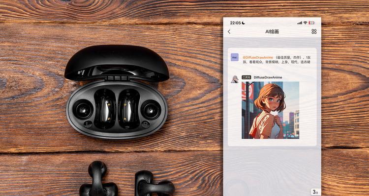 没网可以用蓝牙耳机听歌吗?蓝牙耳机的使用条件是什么?