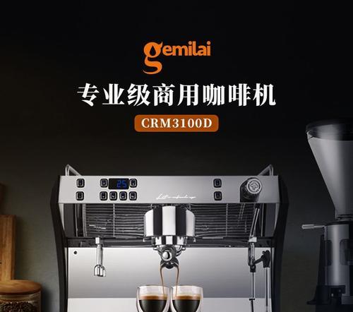 济南一体机租赁服务价格表更新了吗？最新图片在哪里查看？