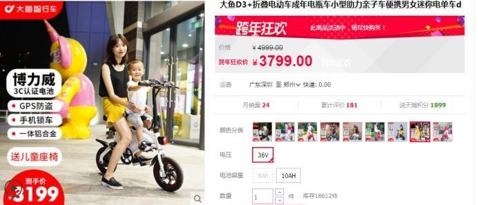 河源三元锂电池价格是多少？购买时需要注意什么？
