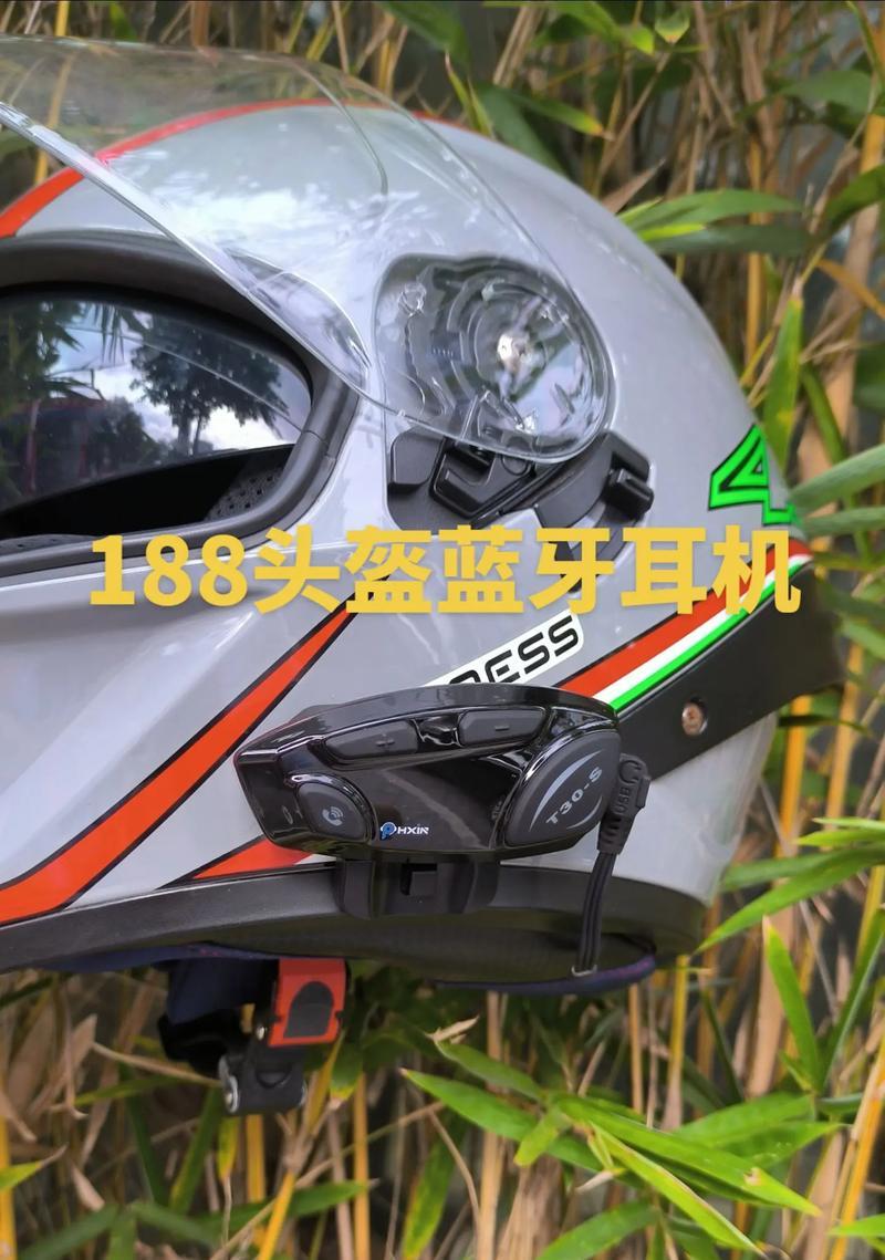 机车头盔可以带蓝牙耳机吗？如何正确佩戴？