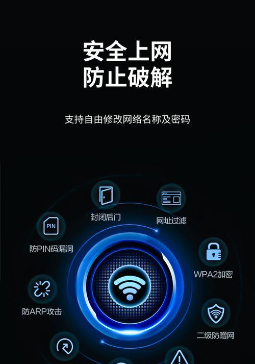 随身移动wifi没流量怎么办？解决方法有哪些？