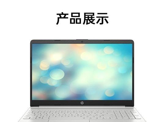 三千多预算买电脑一体机哪款好？推荐理由是什么？