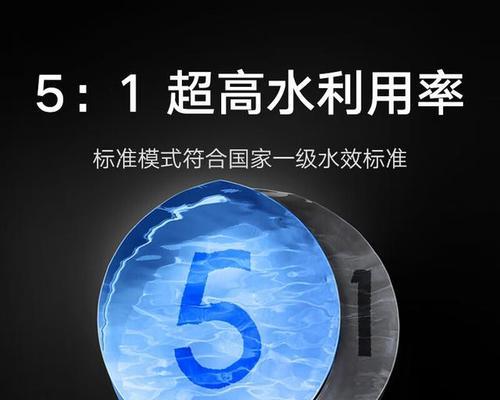 净水机一体机销量如何影响购买决策?