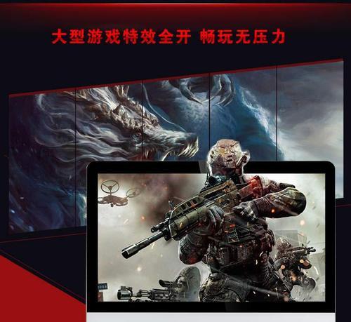 一体机声音全开如何关闭？有无简单操作方法？