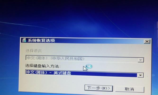 一体机开机无反应怎么办？