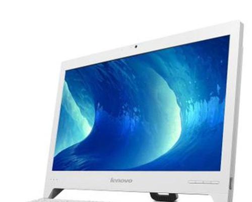 联想c260一体机二手价格是多少?如何评估其价值?