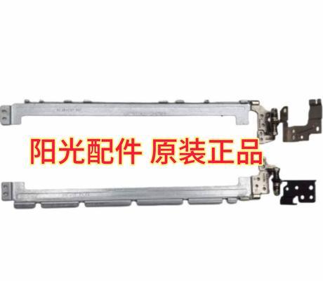 联想笔记本转轴容易断吗？原因是什么？