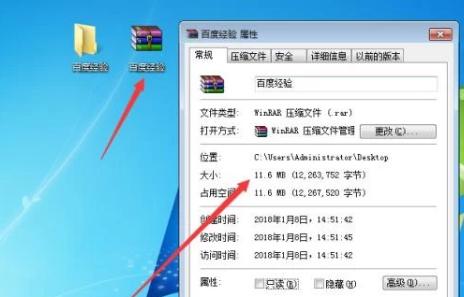 联想笔记本读取内存卡视频文件的方法是什么？
