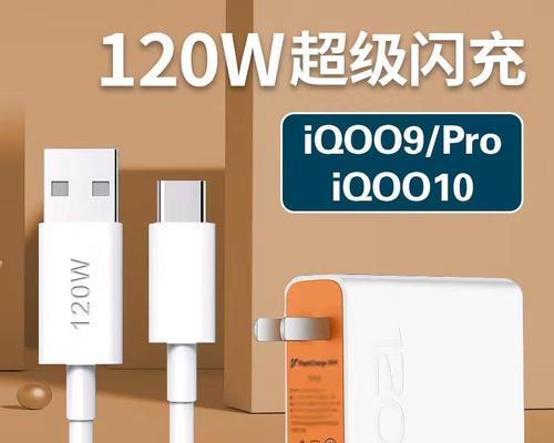 120W充电器会损害手机电池吗?使用高功率充电器的后果是什么?