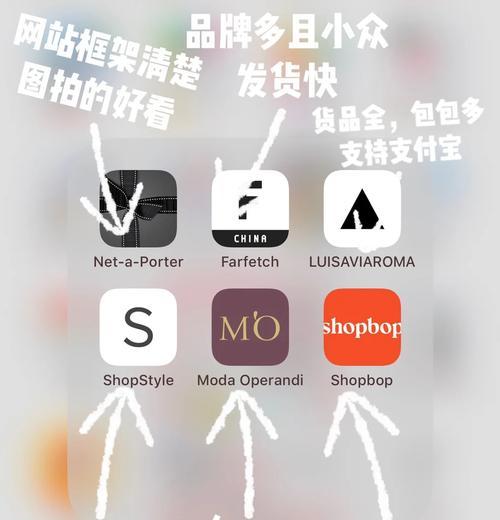 手机彩色保护套壳安装方法是什么？视频教程在哪里能找到？