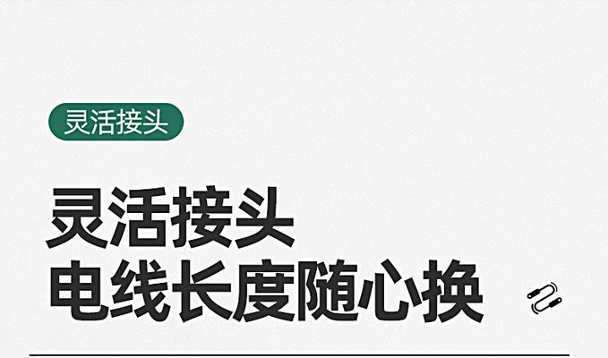 电动车充电器地线如何区分？正确识别方法是什么？