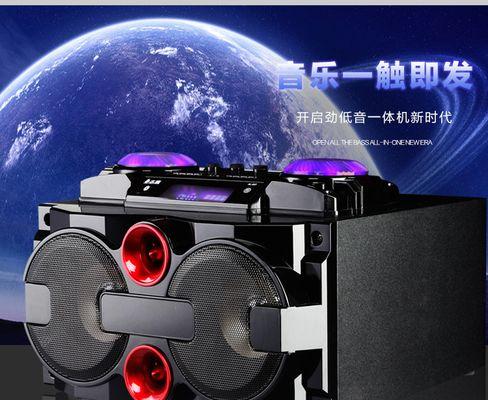 电脑一体机外接音箱如何操作？声音显示问题怎么解决？