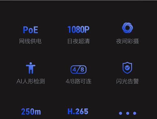 萤石监控硬盘如何安装在电脑？安装过程中需要注意什么？