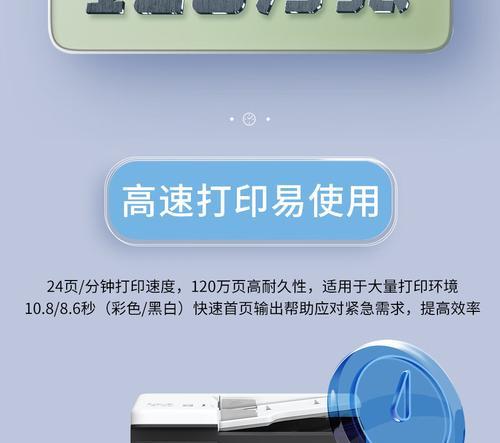 高中生适合哪款打印复印一体机？如何选择性价比高的产品？