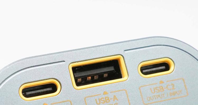 睿驰电源盖板使用方法有视频教学吗?如何正确安装?