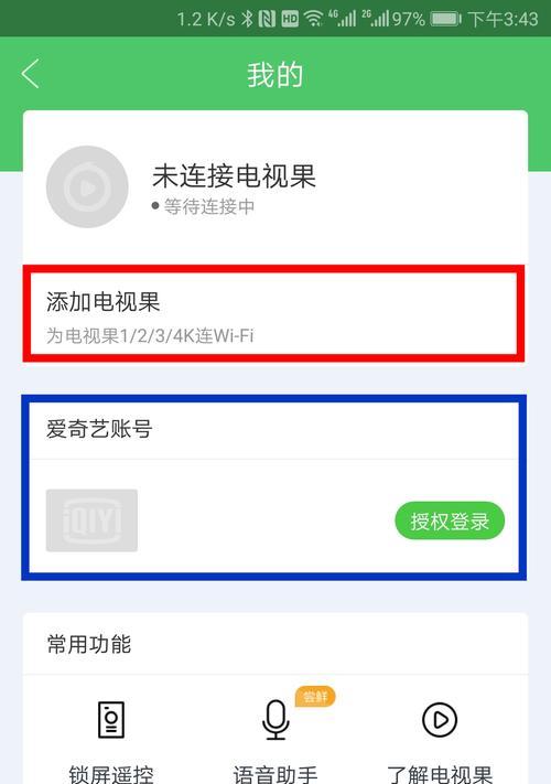 为什么USB下载的视频在电视上放不出来?可能的原因是什么?