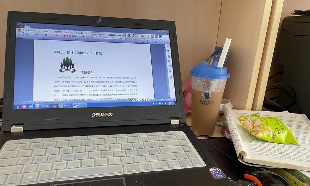 电脑在安静环境下运行声音大是怎么回事？可能的原因是什么？