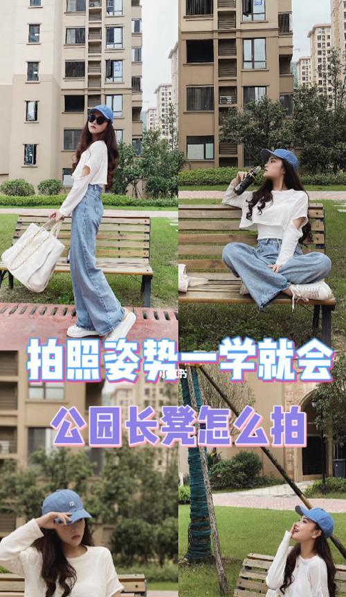 手机拍照角度怎么找？有哪些技巧？