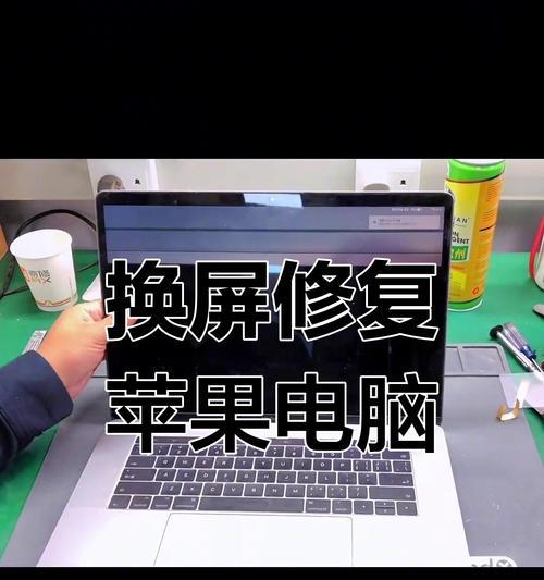 电脑屏幕闪烁黑屏？如何快速解决？