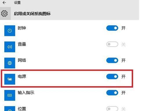 华硕电脑棒的配置参数如何查看？详细信息在哪里？