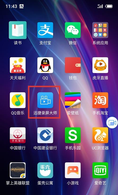 怎么倒放手机拍照视频呢？有哪些简单的方法？