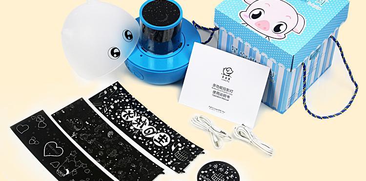 星空投影仪法师玩法是什么？如何进行有效攻击？
