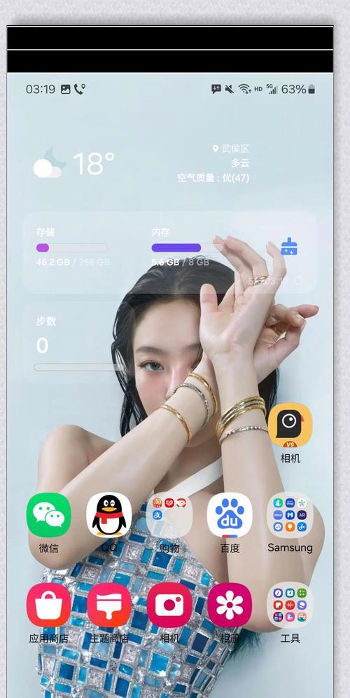 谷歌手机拍照滤镜设置方法是什么？