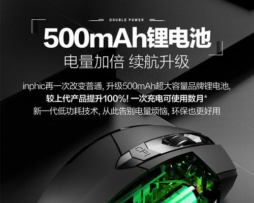 华为笔记本电竞模式如何开启？性能提升明显吗？