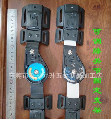 手机固定器支架的正确使用方法是什么？