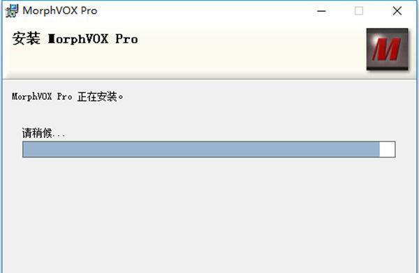 电脑连接控音器无声时的解决方法？