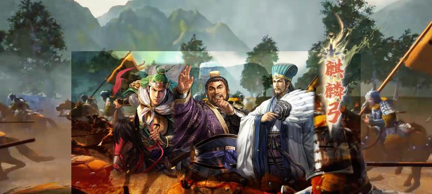 三国志战略版黑屏？有效解决方法有哪些？