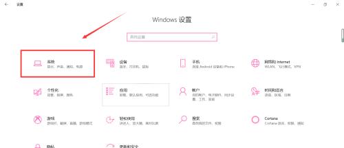 联想电脑配置图片怎么看?如何解读?