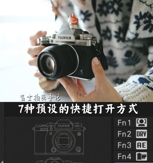 手机虚拟相机设置方法是什么？如何打卡？