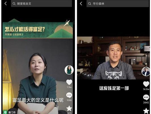 二手拍照手机过热应如何处理?