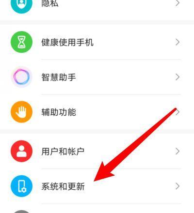 超凡先锋配置推荐如何设置？设置步骤是什么？