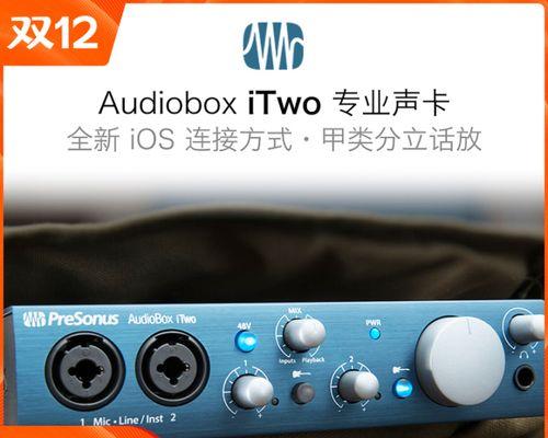 吉他录音无声卡?如何录制清晰的吉他声音?