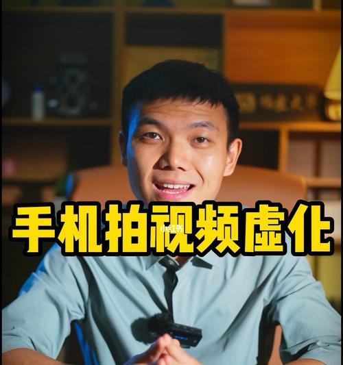白桌背景手机拍照技巧？如何拍出好看的照片？