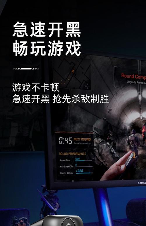 新电脑音响低音不响的原因是什么?
