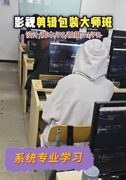 培训现场手机实拍照片怎么拍?拍摄技巧和设置有哪些?