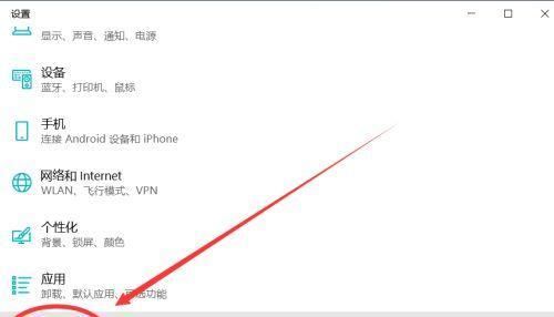 美昂笔记本电脑配置表怎么看懂?如何解读?