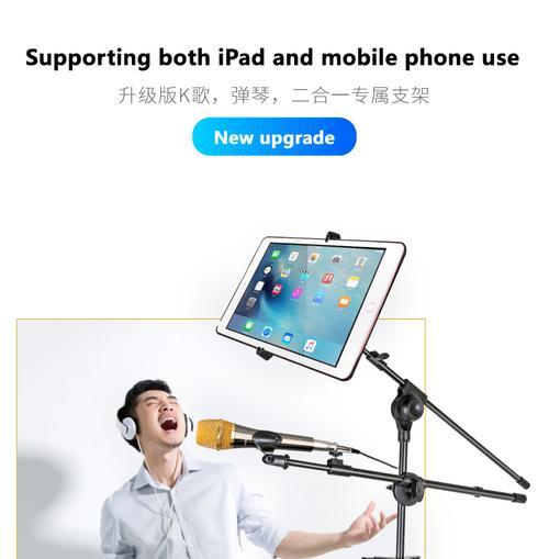 电脑麦克风和键盘声音过大的解决办法？