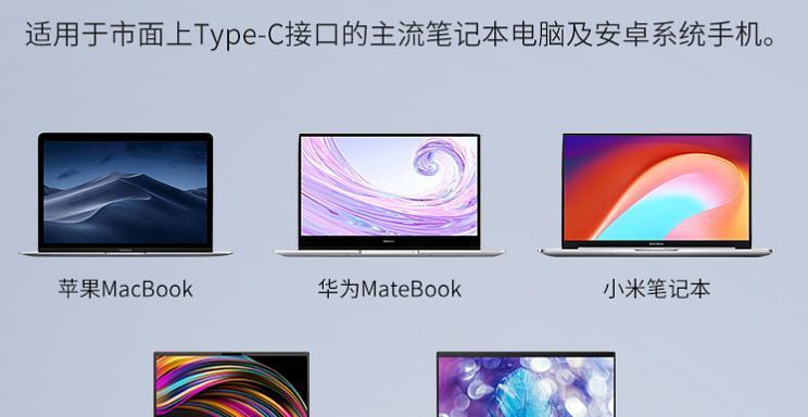 华硕笔记本扩展坞使用方法？如何连接设备？