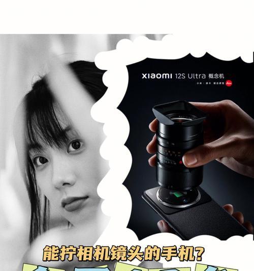 手机拍照出现紫光是什么原因?如何避免或解决?