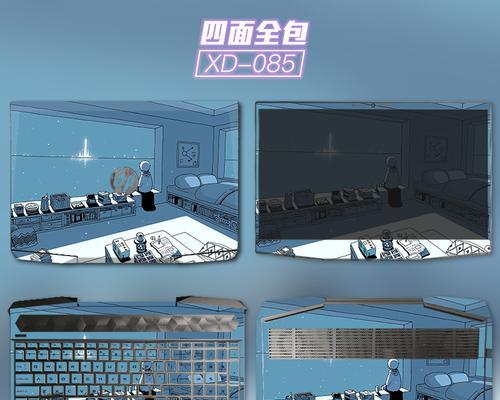 笔记本电脑贴纸片有什么技巧？