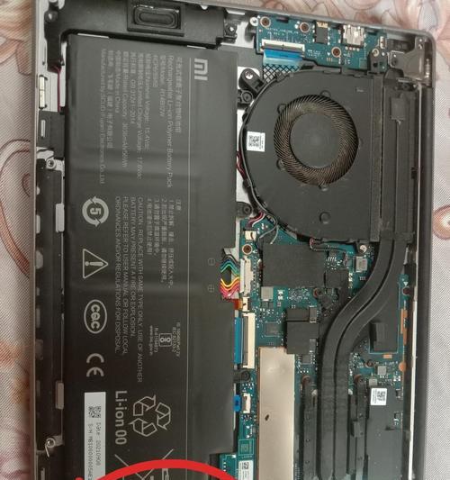笔记本硬盘如何安全拆卸?拆卸硬盘前需要做哪些准备?