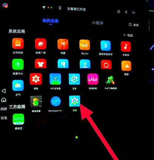 电脑音量无法提高怎么办？如何调整电脑的音量设置？