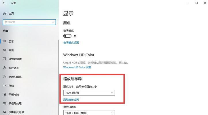 电脑模拟器声音无法关闭怎么处理?