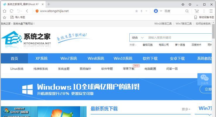 电脑配置能否支持500个浏览器同时开启?