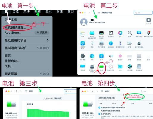 电脑屏幕自动黑屏的设置方法是什么?如何防止误操作?